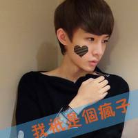 cf6个子的网名