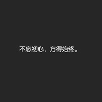 迷人什么网名