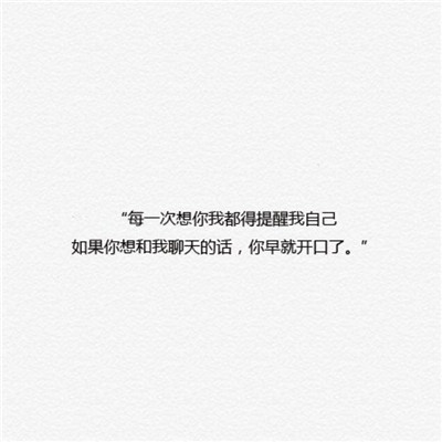 文字头像纯文字
