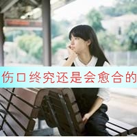 好看英语网名