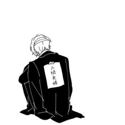 治愈头像男动漫图片