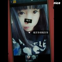 好听的森系女生网名