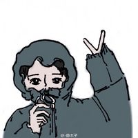 药尘漫画帅气头像图片
