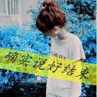 女生优雅内涵的网名