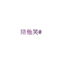 网名有诗意繁体字