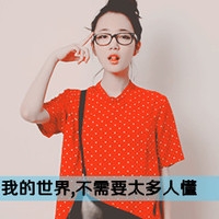 少女心英语网名