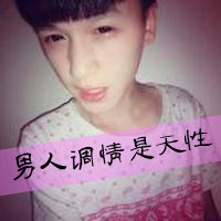 微信网名古风情侣