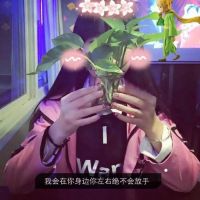 英雄联盟网名格式