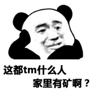天猫店铺头像logo