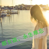 女生头像ins高级质感背影