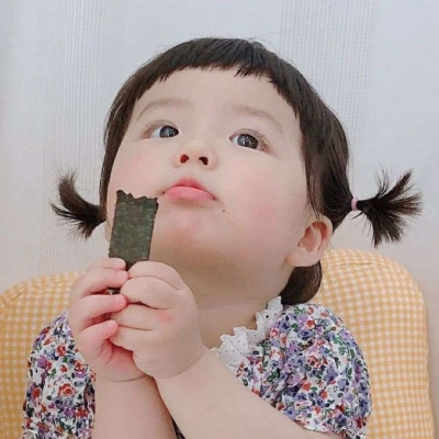 最新文艺网名
