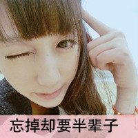 罗马半夏的情侣网名
