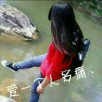 网名女生鹿饭