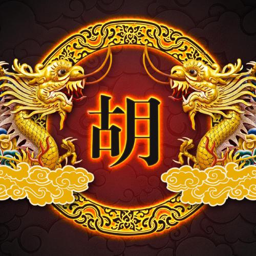 英文网名 好看