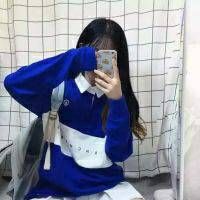 最新好看符号网名