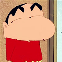 蜡笔小新头像帅