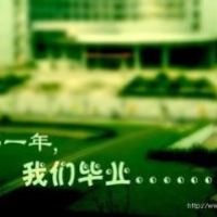 2025新潮楚风网名大全｜蕴含楚字深意的个性昵称