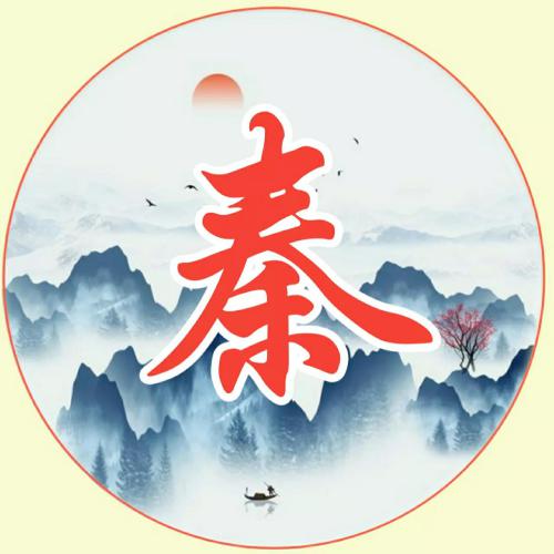 招财头像女 女人 聚财