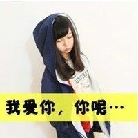 女生网名可爱萌7字
