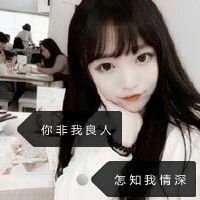 三字女生优雅网名2025