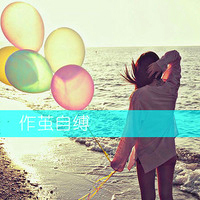 有诗意女网名