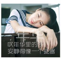 丧系头像伤感