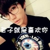 个性名片高冷霸气男生网名