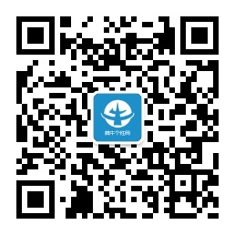 非主流杀马特头像图片大全女