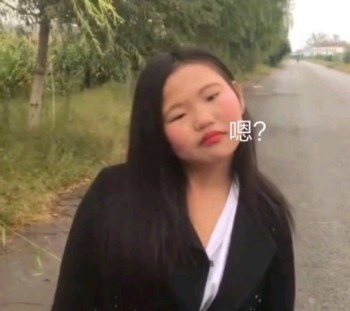表情包头像搞笑图片