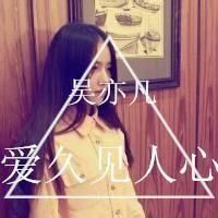 qq网名闺蜜三人古风