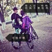 属牛的的财运网名大全