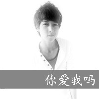 吊炸天的网名英文名