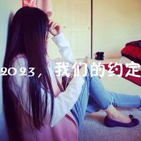 好听好看的五字网名