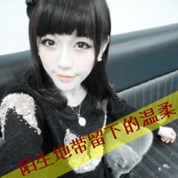 四个字网名女生文艺