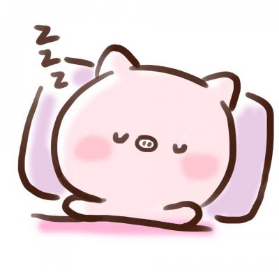 家族昵称网名大全