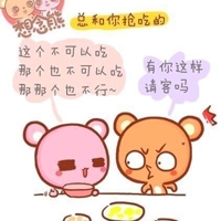 关于exo的网名韩文