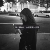 搞笑的女生网名