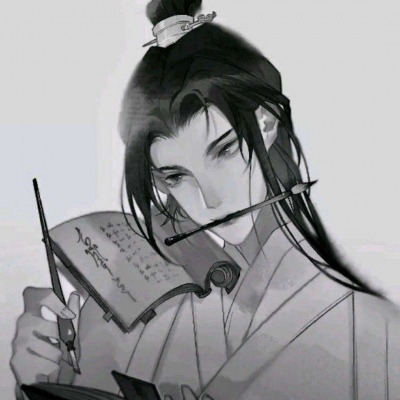 类似幸福一生的网名
