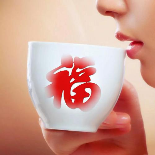健康吉祥好运微信头像