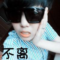 好玩qq网名