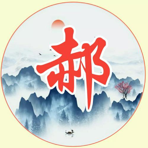 女生招财的微信头像