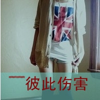个字的网名有诗意