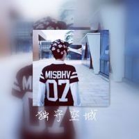 简短 的网名大全