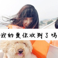 qq网名2个繁体字