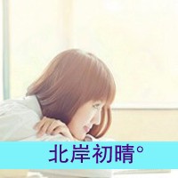 英雄联盟2人网名