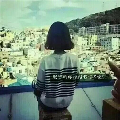 梦幻西游网名三个字