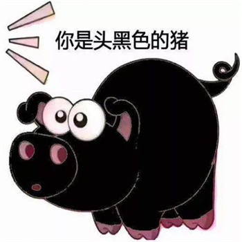 抖音头像怎么获得