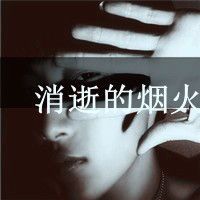怎么弄自己专属头像