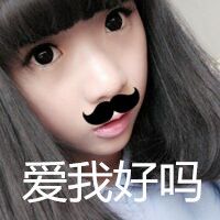 文艺网名五个字