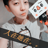 qq情侣飞车网名